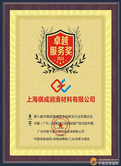 微信圖片_20240509103532.jpg