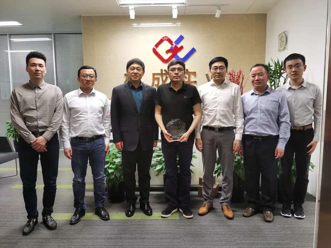 砥礪二十載 揚帆再起航 | 熱烈祝賀上海棋成實業有限公司成立二十周年!